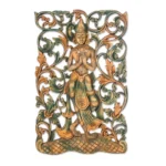Traditional Gold Wall Decor Panel - Rectangular Wall Art